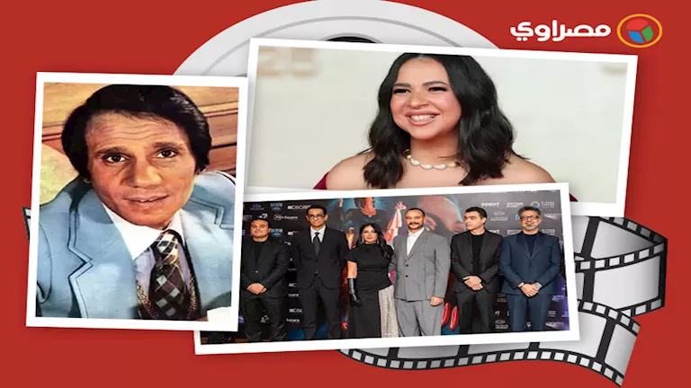 حدث بالفن| موعد عزاء سعيد مختار ونجمات الفن في سباق سيارات بأبوظبي والعرض الخاص لـ فيلم "الست" حدث بالفن| موعد عزاء سعيد مختار ونجمات الفن في سباق سيارات بأبوظبي والعرض الخاص لـ فيلم "الست"