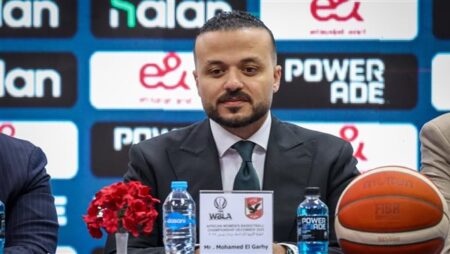 الجارحي: نسعى لتنظيم بطولة إفريقيا لسيدات السلة بالصورة التي تعكس مكانة الأهلي