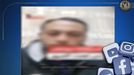 الداخلية تكشف ملابسات ادعاء سائق بشأن إيجابية تحليل المخدرات بالبحيرة