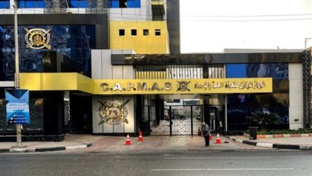 ارتفاع حجم الصادرات المصرية إلى السودان بنسبة 5% خلال يناير–أكتوبر 2025 ارتفاع حجم الصادرات المصرية إلى السودان بنسبة 5% خلال يناير–أكتوبر 2025