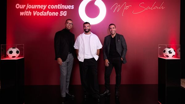 ڤودافون مصر تجدد شراكتها مع محمد صلاح وتوسع تغطية 5G ڤودافون مصر تجدد شراكتها مع محمد صلاح وتوسع تغطية 5G