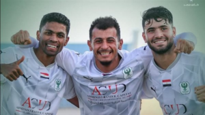 الشوط الأول.. المصري يضرب دكرنس بثلاثة أهداف في كأس مصر