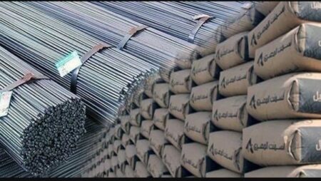 استقرار أسعار الحديد والأسمنت في الأسواق المصرية اليوم الاثنين استقرار أسعار الحديد والأسمنت في الأسواق المصرية اليوم الاثنين