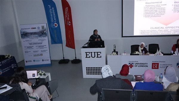 خريطة العلاج بالليزر في مصر.. أبرز ما جاء في المؤتمر الدولي لمعهد الليزر والجامعات الأوروبية خريطة العلاج بالليزر في مصر.. أبرز ما جاء في المؤتمر الدولي لمعهد الليزر والجامعات الأوروبية