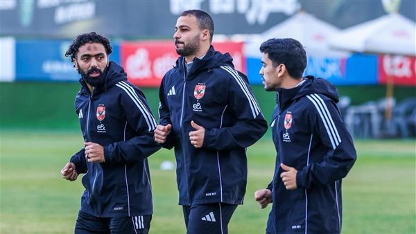 كأس عاصمة مصر.. الأهلي يبدأ استعداداته لمواجهة سيراميكا كأس عاصمة مصر.. الأهلي يبدأ استعداداته لمواجهة سيراميكا