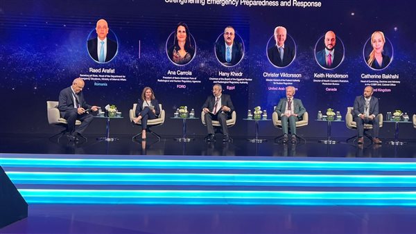 هاني خضر يشارك كمتحدث في المائدة المستديرة حول أهمية التمارين الإقليمية والدولية في الاستعداد والمجابهة لحالات الطوارئ النووية والإشعاعية هاني خضر يشارك كمتحدث في المائدة المستديرة حول أهمية التمارين الإقليمية والدولية في الاستعداد والمجابهة لحالات الطوارئ النووية والإشعاعية