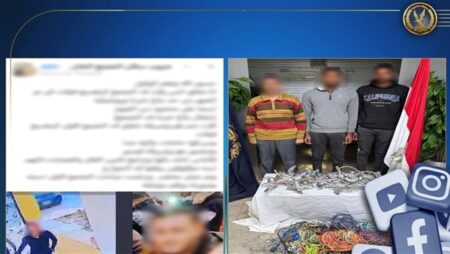 الداخلية تكشف ملابسات واقعة سرقة أسلاك وأدوات صحية من فيلا تحت التشطيب بالتجمع