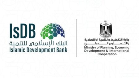 التخطيط تستقبل بعثة البنك الإسلامي للتنمية لمتابعة تنفيذ عدد من المشروعات التنموية التخطيط تستقبل بعثة البنك الإسلامي للتنمية لمتابعة تنفيذ عدد من المشروعات التنموية