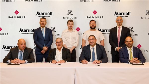 في إطار التزامها بتعزيز قطاع السياحة والضيافة الفاخرة.. بالم هيلز توقع اتفاقية استراتيجية مع مجموعة ماريوت العالمية لتطوير فندق «سانت ريجيس، بالم هيلز– الجيزة» في إطار التزامها بتعزيز قطاع السياحة والضيافة الفاخرة.. بالم هيلز توقع اتفاقية استراتيجية مع مجموعة ماريوت العالمية لتطوير فندق «سانت ريجيس، بالم هيلز– الجيزة»