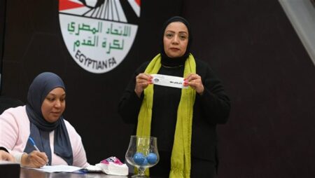 تعرف على مواجهات بطولة كأس مصر للكرة النسائية