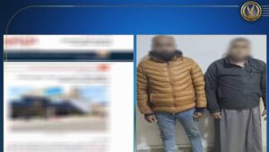 الداخلية تكشف ملابسات واقعة إلقاء «ماء نار» على طلاب جامعيين بالقليوبية