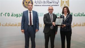 الرقابة المالية تكرم 13 شركة تصدرت تقييم تقارير إفصاحات الاستدامة والمناخ لعام 2024