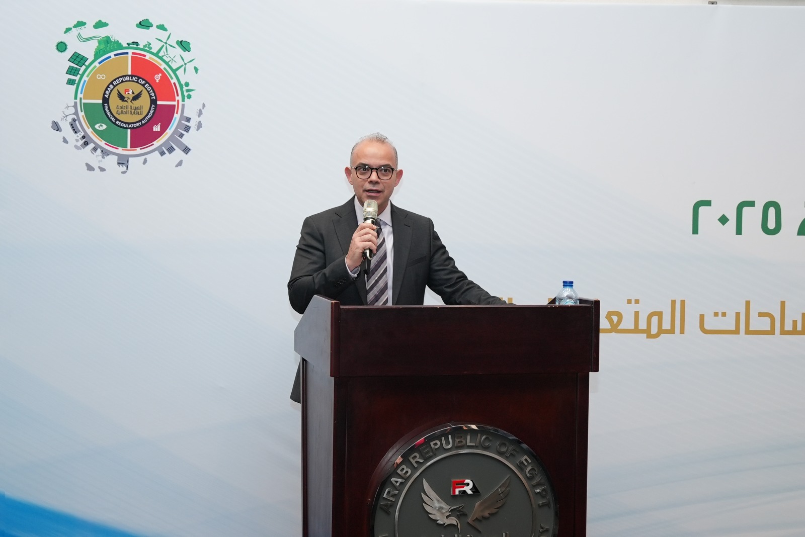 الرقابة المالية تكرم 13 شركة تصدرت تقييم تقارير إفصاحات الاستدامة والمناخ لعام 2024 15 الرقابة المالية تكرم 13 شركة تصدرت تقييم تقارير إفصاحات الاستدامة والمناخ لعام 2024