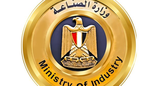 حزمة من المهل والتيسيرات الجديدة للمشروعات الصناعية المتعثرة