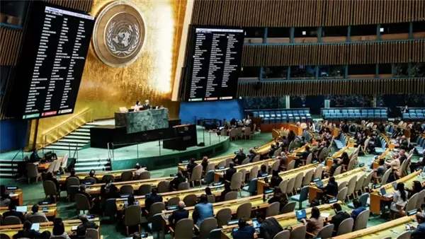 مصر ترحب باعتماد الجمعية العامة للأمم المتحدة قرارين يؤكدان الحقوق غير القابلة للتصرف للشعب الفلسطيني مصر ترحب باعتماد الجمعية العامة للأمم المتحدة قرارين يؤكدان الحقوق غير القابلة للتصرف للشعب الفلسطيني