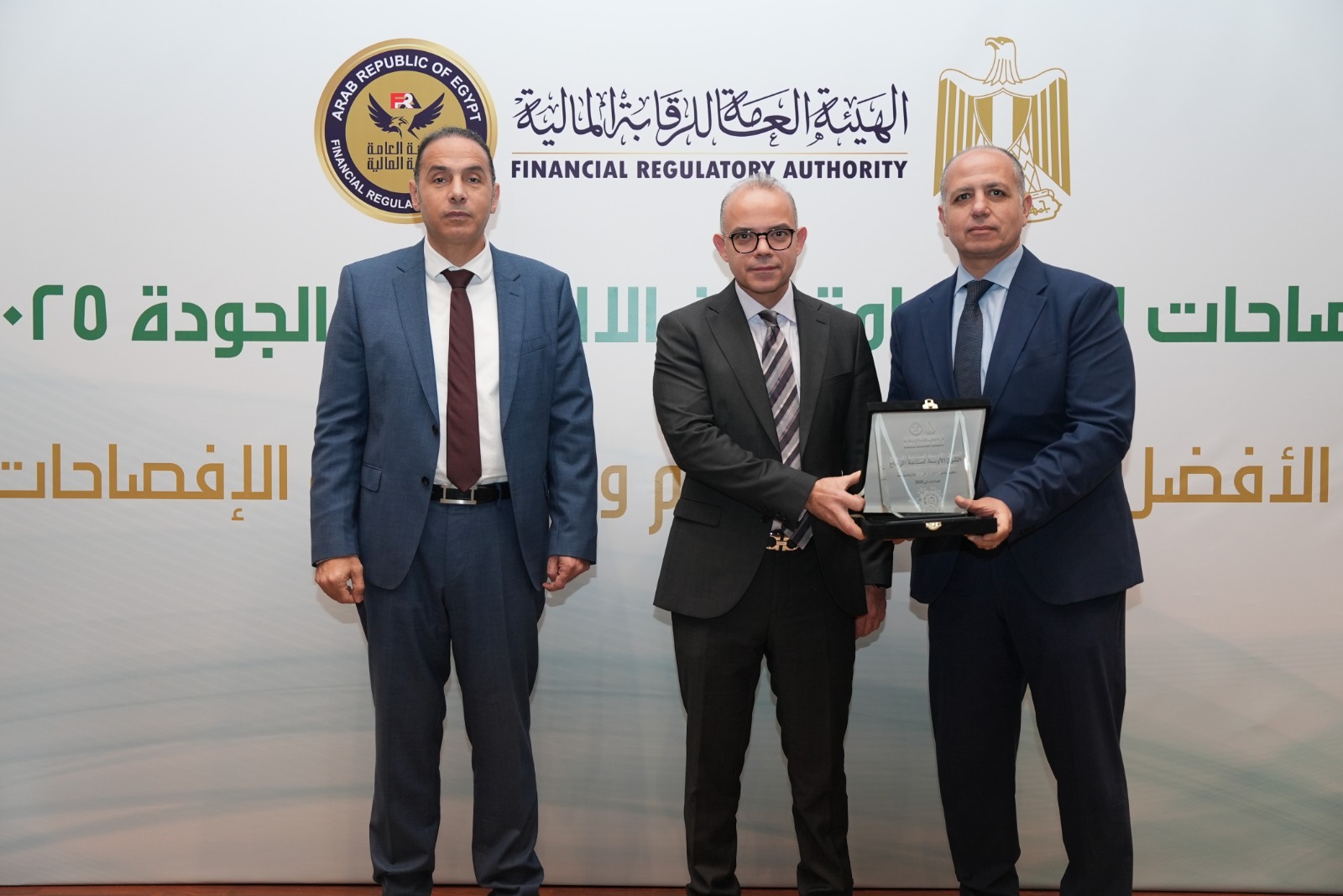 الرقابة المالية تكرم 13 شركة تصدرت تقييم تقارير إفصاحات الاستدامة والمناخ لعام 2024 10 الرقابة المالية تكرم 13 شركة تصدرت تقييم تقارير إفصاحات الاستدامة والمناخ لعام 2024