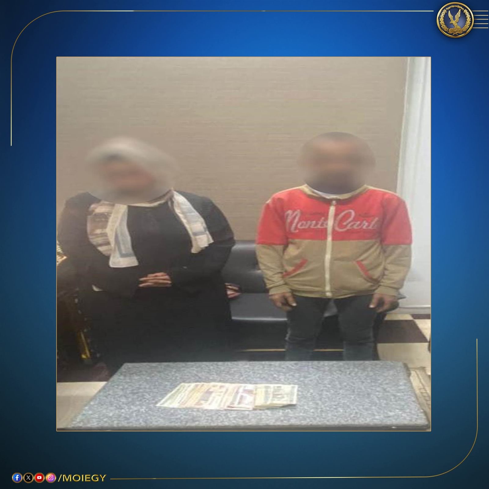 الداخلية تواصل ضبط محاولات التأثير على إرادة الناخبين بسوهاج 1 الداخلية تواصل ضبط محاولات التأثير على إرادة الناخبين بسوهاج