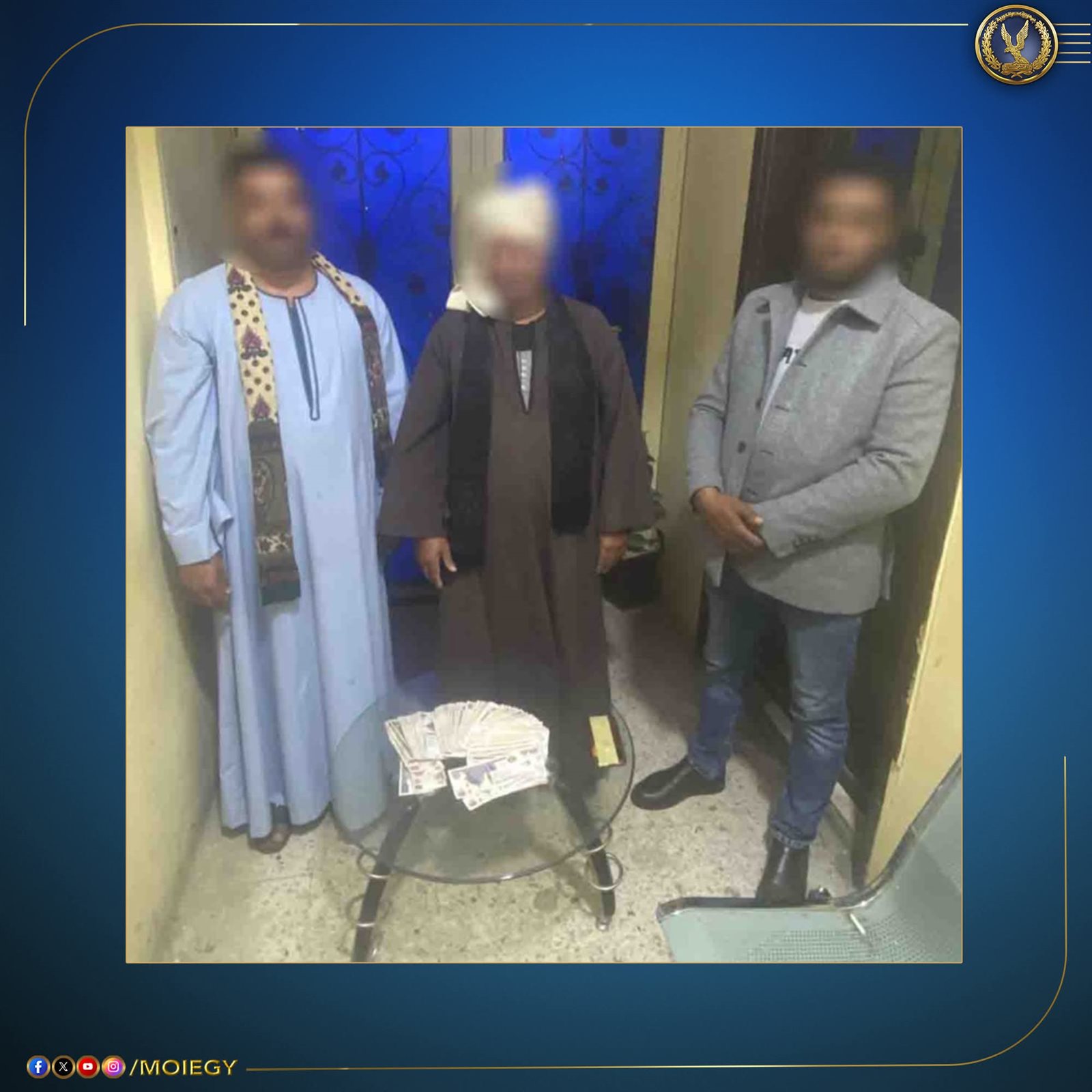 الداخلية تواصل ضبط محاولات التأثير على إرادة الناخبين بسوهاج 2 الداخلية تواصل ضبط محاولات التأثير على إرادة الناخبين بسوهاج