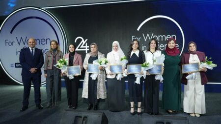 ندعم مبادرات للمرأة تقدم حلول حقيقية للتحديات الوطنية والإقليمية