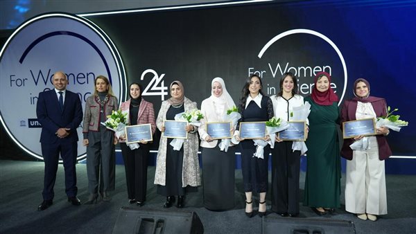 ندعم مبادرات للمرأة تقدم حلول حقيقية للتحديات الوطنية والإقليمية