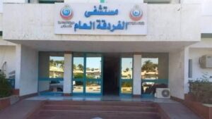 «الصحة» تعلن تقديم أكثر من 1.4 مليون خدمة طبية بمحافظة البحر الأحمر خلال 11 شهرًا