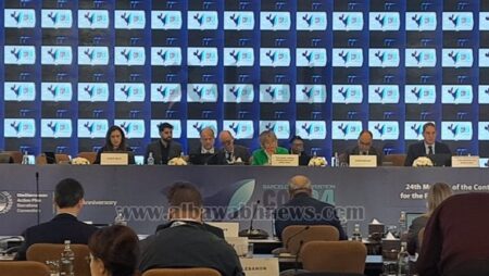 وزيرة البيئة: تركيا ستدير مركز النشاط الإقليمى لمواجهة المخاطر المناخية على إقليم البحر المتوسط