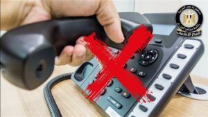 الحكومة توضح حقيقة اتصال البنوك بالعملاء هاتفيًا بدعوى تحديث بيانات حساباتهم