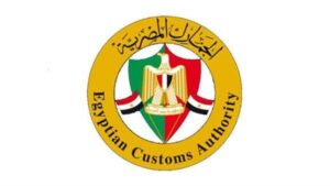 التسجيل المسبق للشحنات الجوية خطوة جديدة نحو تيسير التجارة الدولية في مصر