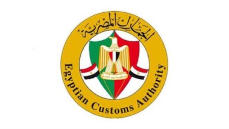 التسجيل المسبق للشحنات الجوية خطوة جديدة نحو تيسير التجارة الدولية في مصر التسجيل المسبق للشحنات الجوية خطوة جديدة نحو تيسير التجارة الدولية في مصر