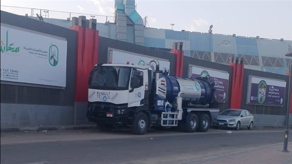 محافظ القاهرة: رفع درجة الاستعداد للتعامل مع احتمالية سقوط الأمطار خلال الساعات القادمة محافظ القاهرة: رفع درجة الاستعداد للتعامل مع احتمالية سقوط الأمطار خلال الساعات القادمة