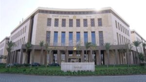 وزارة المالية تطرح سندات خزانة وصكوك بقيمة 41 مليار جنيه وزارة المالية تطرح سندات خزانة وصكوك بقيمة 41 مليار جنيه