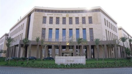 وزارة المالية تطرح سندات خزانة وصكوك بقيمة 41 مليار جنيه وزارة المالية تطرح سندات خزانة وصكوك بقيمة 41 مليار جنيه