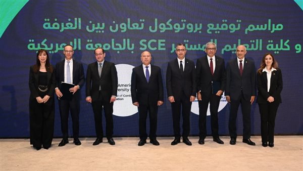 12 مليار دولار صادرات زراعية وغذائية متوقعة بنهاية 2025 12 مليار دولار صادرات زراعية وغذائية متوقعة بنهاية 2025