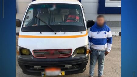 الداخلية تضبط شخصًا بحوزته بطاقات شخصية للتأثير على الناخبين بقنا