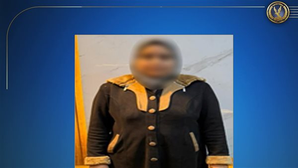 الداخلية تضبط سيدة توزع مبالغ مالية على الناخبين بالدلنجات لدعم أحد المرشحين الداخلية تضبط سيدة توزع مبالغ مالية على الناخبين بالدلنجات لدعم أحد المرشحين