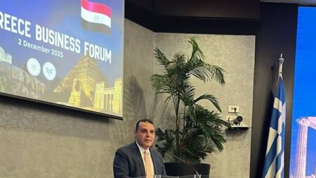 التمثيل التجاري:تأكيد الشراكة الاستراتيجية بين"مصر واليونان"وجذب مزيد من الاستثمارات لمنطقة قناة السويس