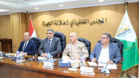 محافظ الجيزة يعقد مؤتمرًا تنسيقيًا استعدادًا للتدريب العملي المشترك لمجابهة الأزمات والكوارث محافظ الجيزة يعقد مؤتمرًا تنسيقيًا استعدادًا للتدريب العملي المشترك لمجابهة الأزمات والكوارث