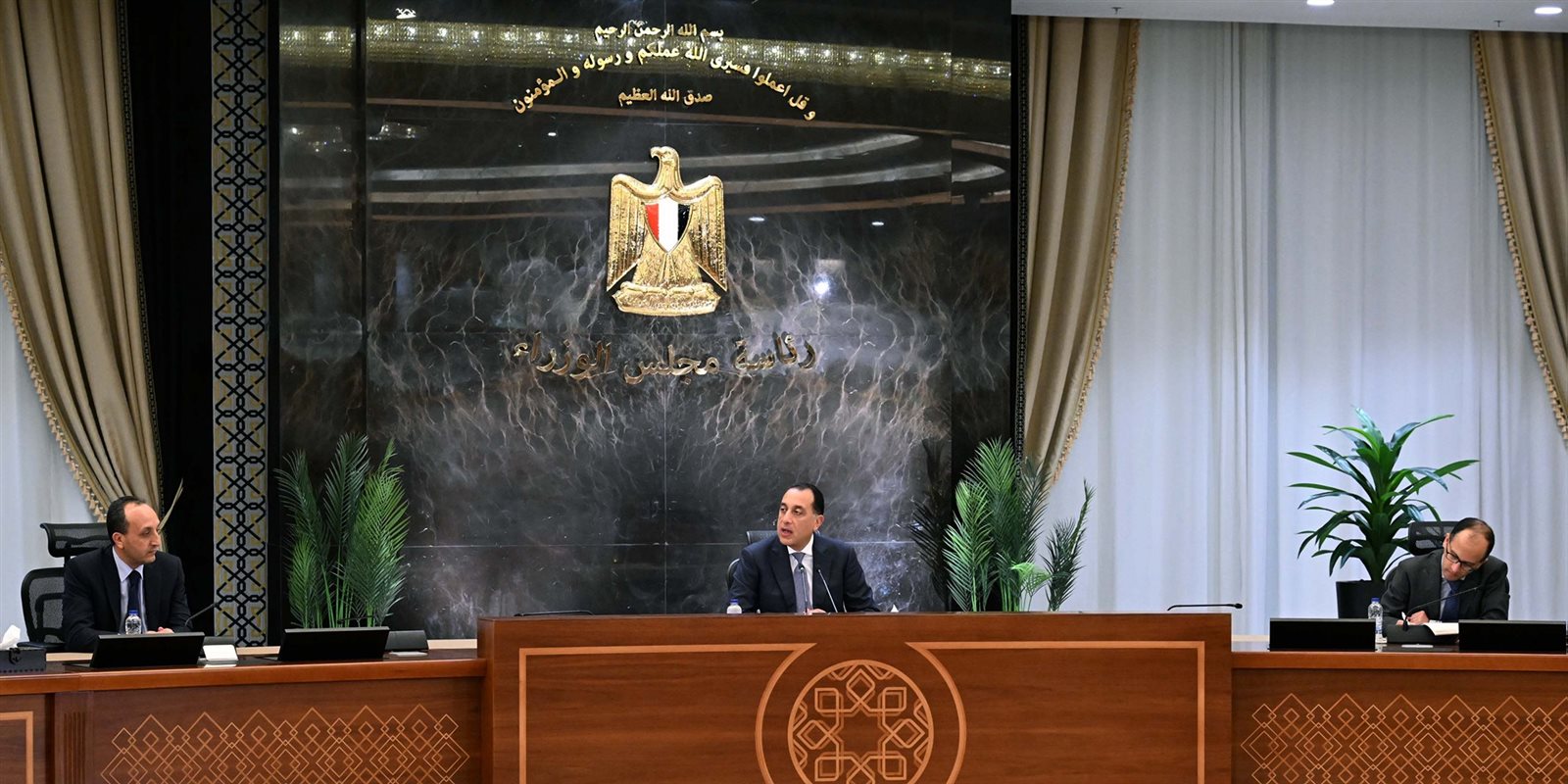 مدبولي: توجيهات من الرئيس بإطلاق حزمة متكاملة من التيسيرات لمختلف القطاعات التي تحتاج إلى الانطلاق بصورة أكبر.. التضخم ينخفض والإدارة المشتركة لهذا الملف بين الحكومة والبنك المركزي تسير بصورة جيدة 5 مدبولي: توجيهات من الرئيس بإطلاق حزمة متكاملة من التيسيرات لمختلف القطاعات التي تحتاج إلى الانطلاق بصورة أكبر.. التضخم ينخفض والإدارة المشتركة لهذا الملف بين الحكومة والبنك المركزي تسير بصورة جيدة