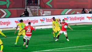كأس الأمم الأفريقية.. تعرف على موعد مباراة منتخب مصر وجنوب أفريقيا