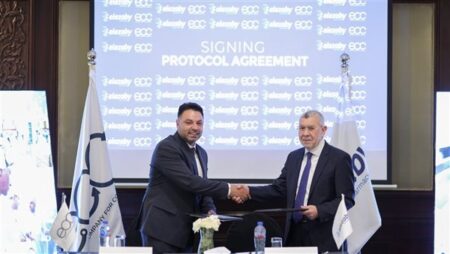 شراكة ابتكارية تقود التحول الرقمي في صناعة التجميل بين ECC وصيدليات العزبي