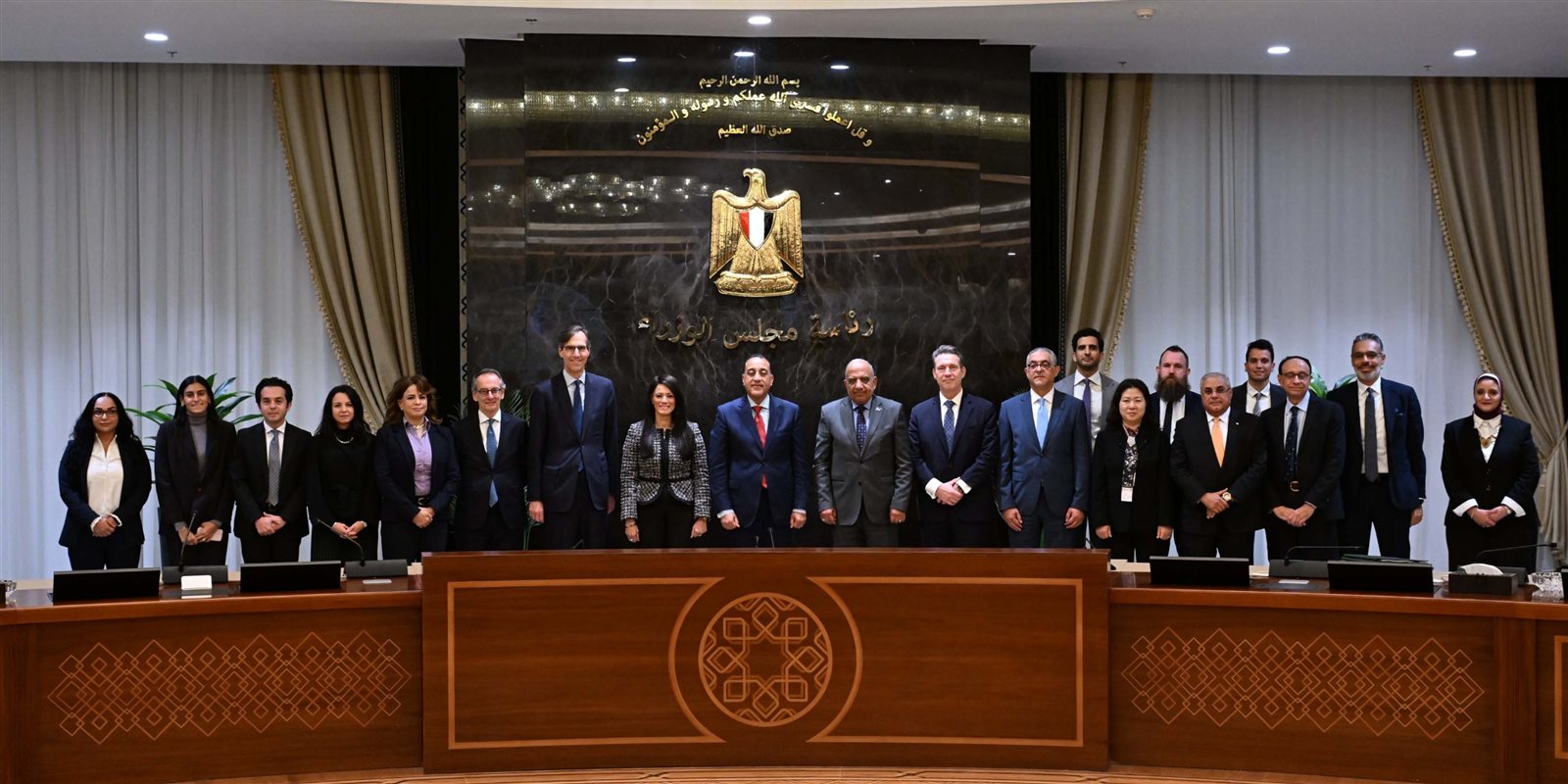 مصر والبنك الأوروبي لإعادة الإعمار يوقعان 6 مذكرات تعاون في الاستثمار والطاقة والتنمية المستدامة