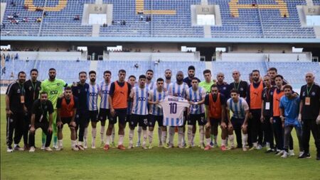 قائمة شباب بيراميدز في مواجهة البنك الأهلي بكأس العاصمة قائمة شباب بيراميدز في مواجهة البنك الأهلي بكأس العاصمة