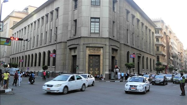 اتحاد المستثمرين الأفرو- آسيوي يُعلن اختيار محافظ البنك المركزي على رأس قائمة الأكثر تأثيرًا في الاقتصاد الإقليمي والدولي اتحاد المستثمرين الأفرو- آسيوي يُعلن اختيار محافظ البنك المركزي على رأس قائمة الأكثر تأثيرًا في الاقتصاد الإقليمي والدولي