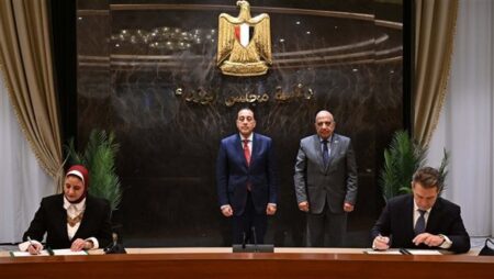 أخبار مصر اليوم.. مصر والبنك الأوروبي لإعادة الإعمار يوقعان 6 مذكرات تعاون في الاستثمار والطاقة والتنمية المستدامة أخبار مصر اليوم.. مصر والبنك الأوروبي لإعادة الإعمار يوقعان 6 مذكرات تعاون في الاستثمار والطاقة والتنمية المستدامة