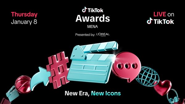 تيك توك تعلن قائمة المرشحين لجوائز 2025 في الشرق الأوسط وشمال أفريقيا تيك توك تعلن قائمة المرشحين لجوائز 2025 في الشرق الأوسط وشمال أفريقيا