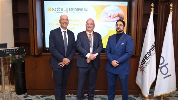 «السفير السويدي» يشهد توقيع شراكة مصرية–سويدية لدعم ملف الأمراض النادرة «السفير السويدي» يشهد توقيع شراكة مصرية–سويدية لدعم ملف الأمراض النادرة