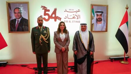 وزيرة التنمية المحلية تشارك في احتفال سفارة الإمارات بعيد الاتحاد الـ54 بالعاصمة الجديدة