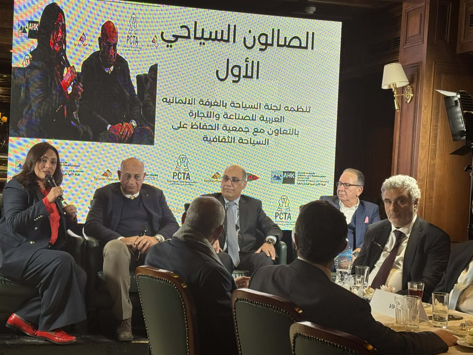 الغرفة الألمانية العربية للصناعة والتجارة تطالب بإنهاء مشكلات الضرائب وفتح استيراد الليموزين 2 الغرفة الألمانية العربية للصناعة والتجارة تطالب بإنهاء مشكلات الضرائب وفتح استيراد الليموزين