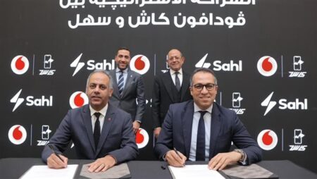 ڤودافون كاش تتيح الشحن الفوري لكروت الكهرباء عبر «أنا ڤودافون»بالتعاون مع سهل