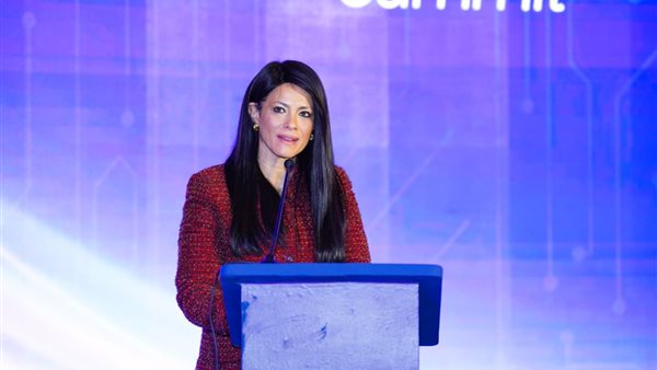 وزيرة التخطيط تلقي الكلمة الافتتاحية بـ«قمة المرأة المصرية» في نسختها الرابعة وزيرة التخطيط تلقي الكلمة الافتتاحية بـ«قمة المرأة المصرية» في نسختها الرابعة